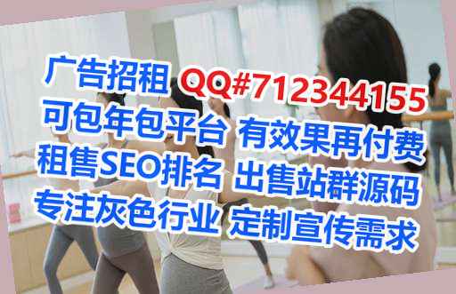 西安捐卵便利店有限公司